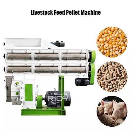 Livestock Feed Pellet Machine