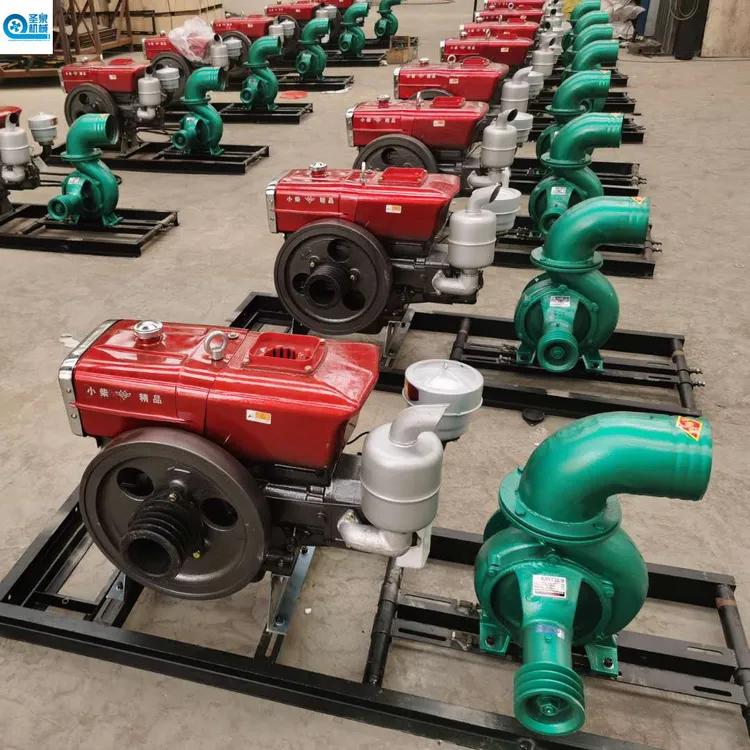 Diesel Water Pump Set